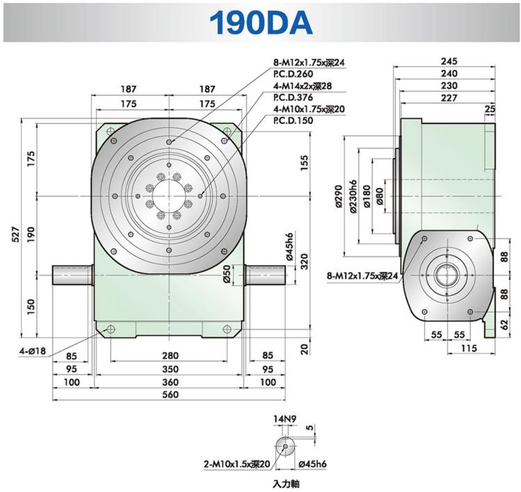 RU190DA-10-180-2R-S3-VW1DA型桌面凸轮分割器安装尺寸图纸