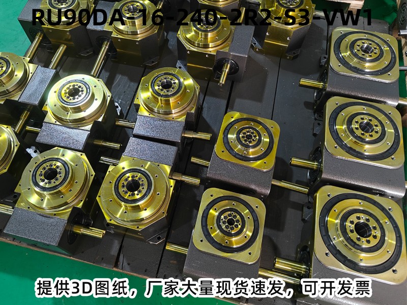 RU90DA-16-240-2R2-S3-VW1 凸轮分割器配电机实拍图